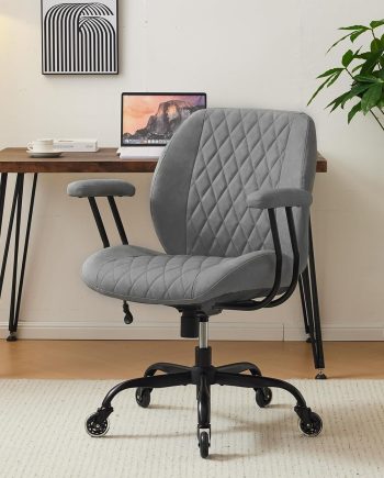 Modern Ergonomic Office Desk Chair, Grey Leather with Lumbar Support, Adjustable Height, Swivel, Armrests, for Office, Gaming, Reading, Relaxing
