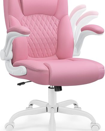 Leather Office Chair, PU Home Computer Desk Chairs with Ergonomic Back Support, 360°Swivel Free, Small Gaming Chair with Wheels and Adjustable Armrests, for Short People Use