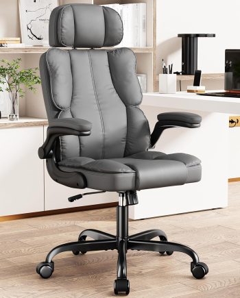 Executive Leather Office Chair, Computer Chair with Thick Cushion & Lumbar Support, Ergonomic Desk Chair with Adjustable Headrest & Armrests,Grey